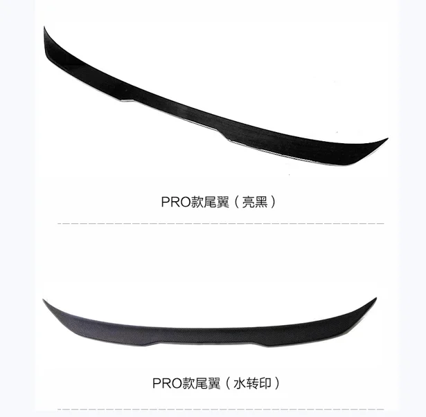 Suitable for BMW 5 Series tail wing G30G38 modified Pro tail wing carbon fiber patterned rear spoiler