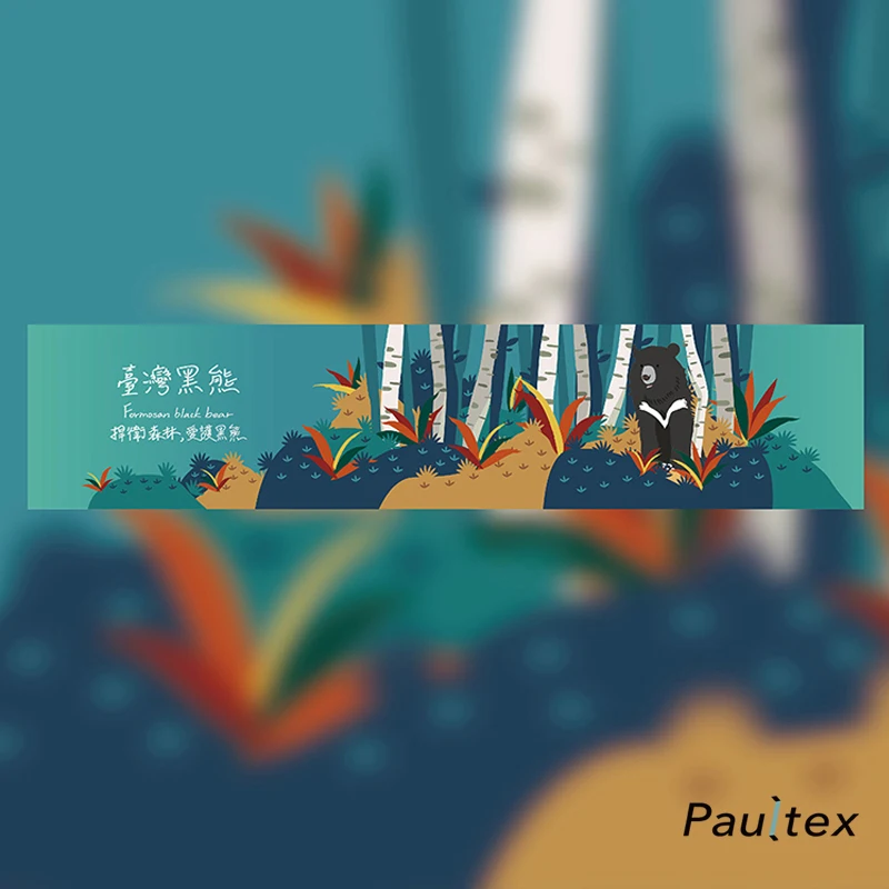 printed pva cool beach towels instant cooling OEM