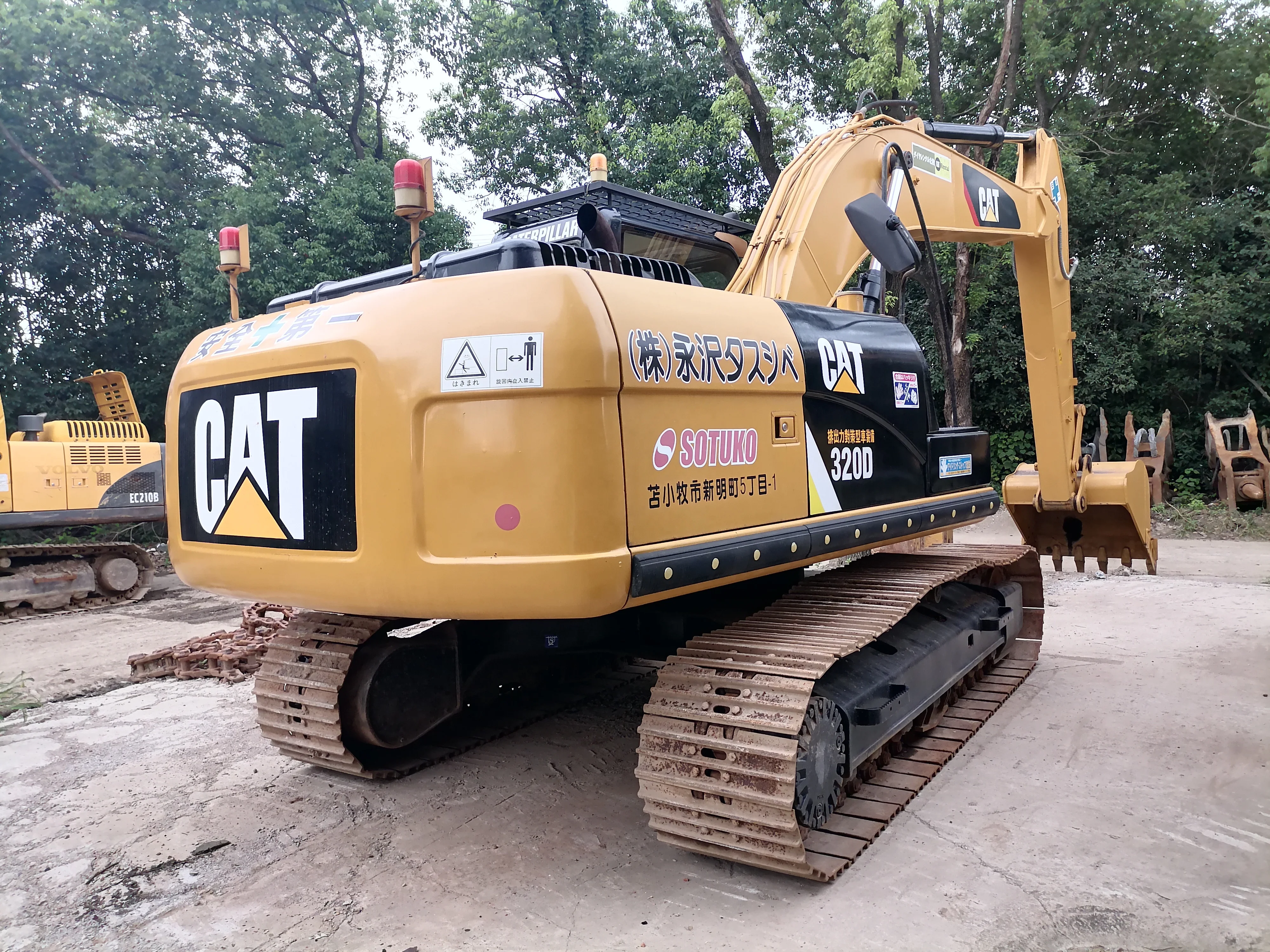 Used CAT 320D Excavator For Sale hydraulic original Durable Machine  Good Price With High Quality