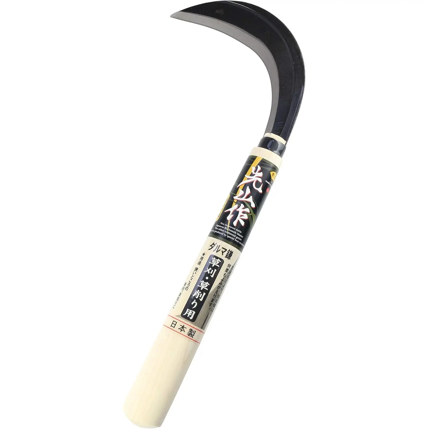 Weeding Tools Gardening Sickle [Made in Japan] Compound Steel Japanese Garden Hand Weeder Hand-held Hoe Scythe
