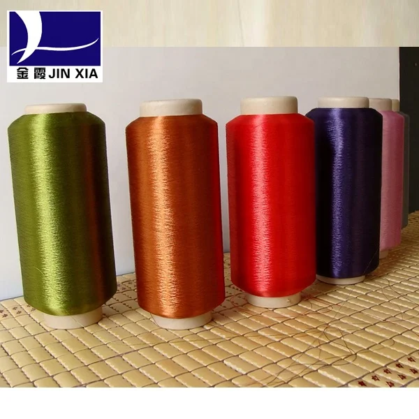 Free sample 600D 192F 288F Knitting polyester textured yarn dope dyed polyester dty yarn