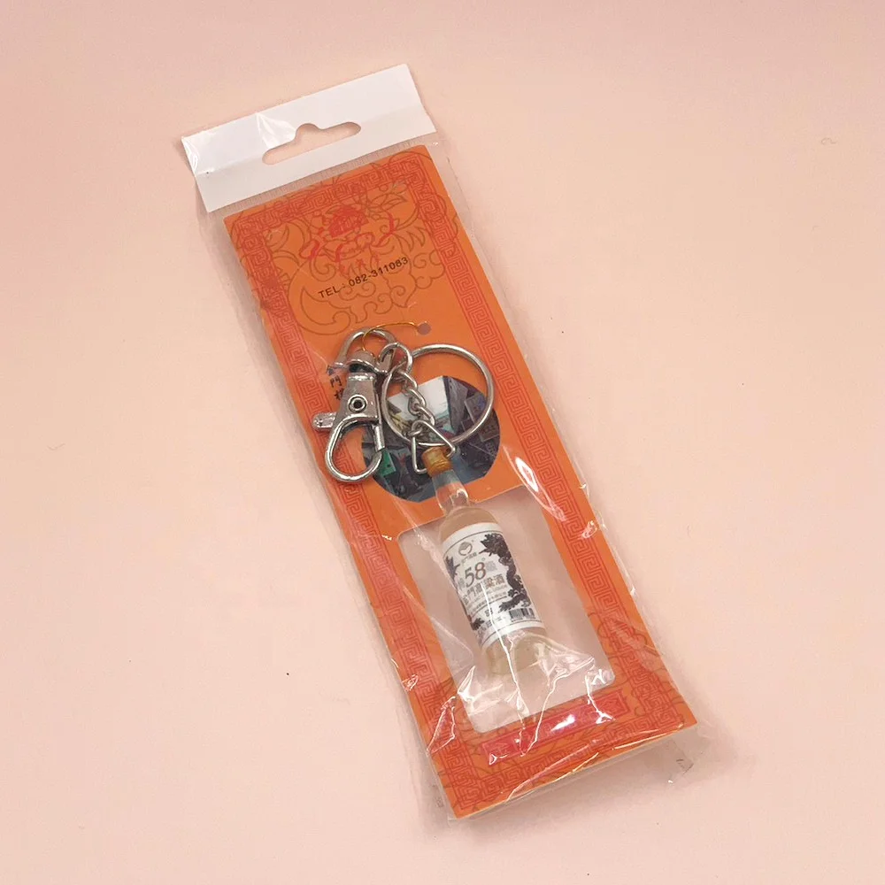Customize Kaoliang Liquor Bag Keychain Key Accessories