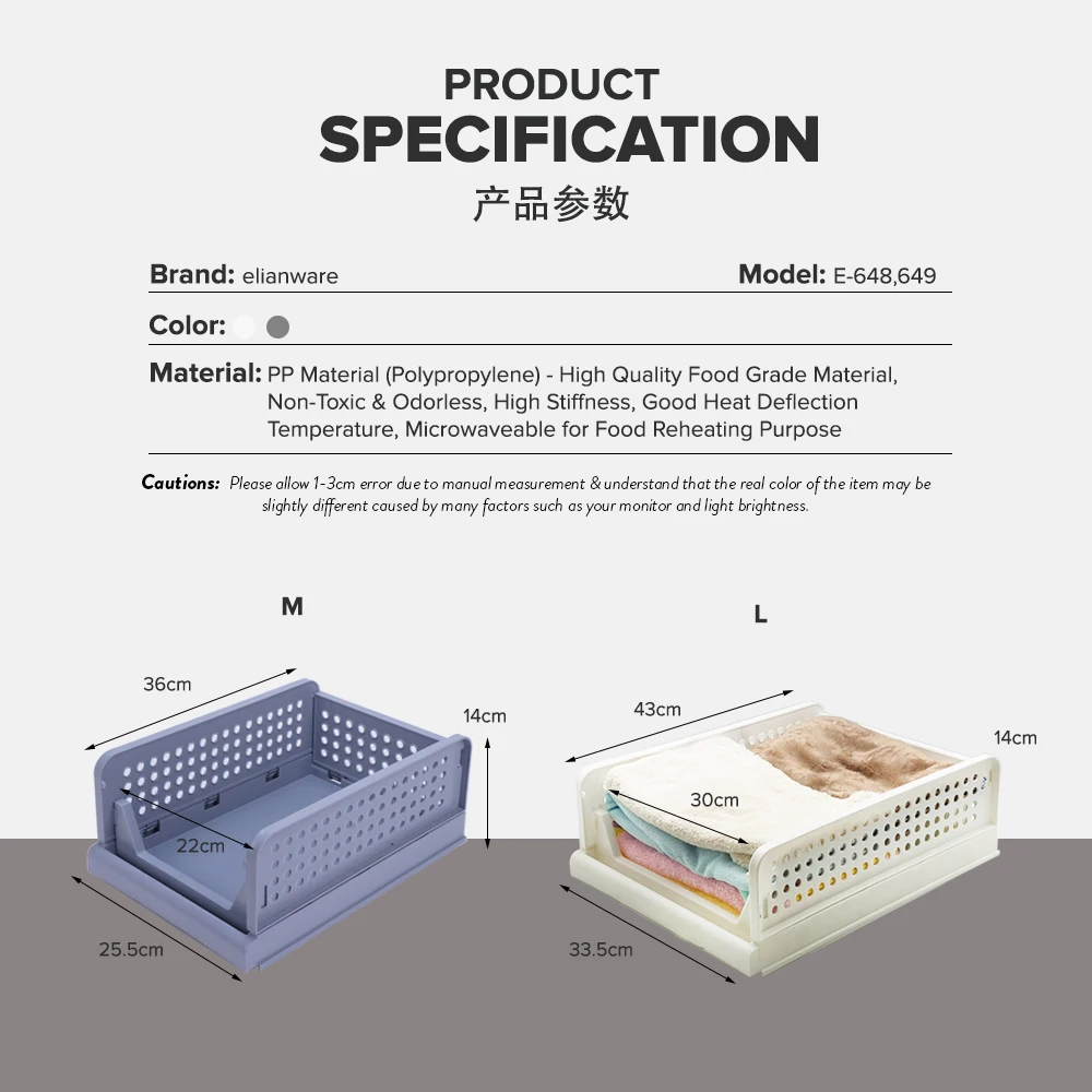 Elianware Foldable Stackable Shelf Storage Organizer Self Assembler Wardrobe Basket Storage Box Drawer