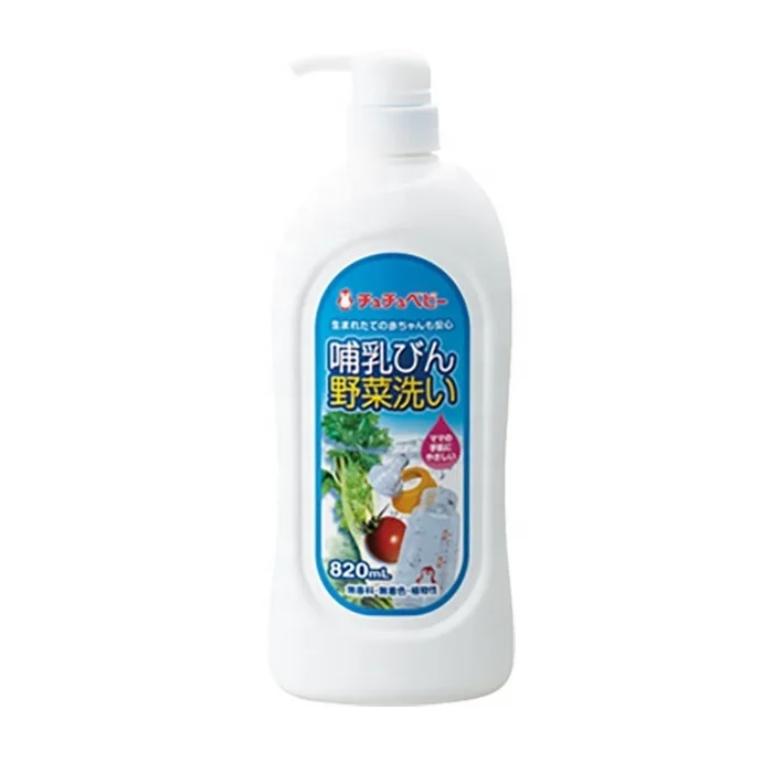 Made in Japan Washing Liquid for Baby Items (Pump Refill Pack) 720ml Wholesale Washing Detergent Hot Selling Products 2023