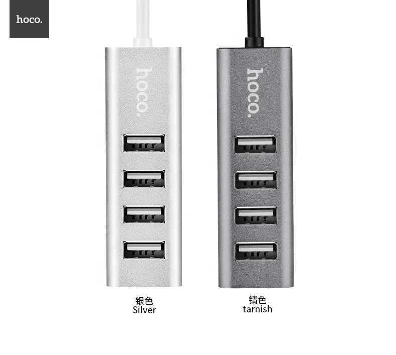 HB1 USB Hub 2.0 to 4 USB ports extension cable