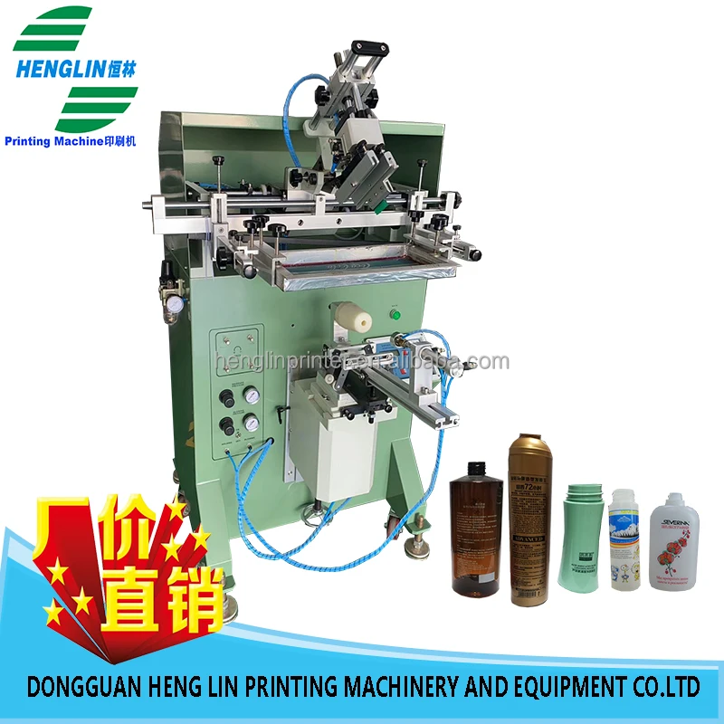 Beverage Cup/Mug Semi Auto Screen Printing Machine , Pneumatic Silk Screen Printer Bottle Printing Machine