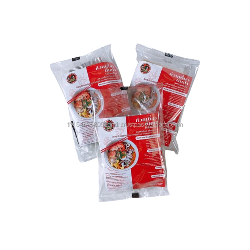 Thai Style Tom Yum Rice Vermicelli  Thai Noodles Instant Food Easy To Cook By Kanyok