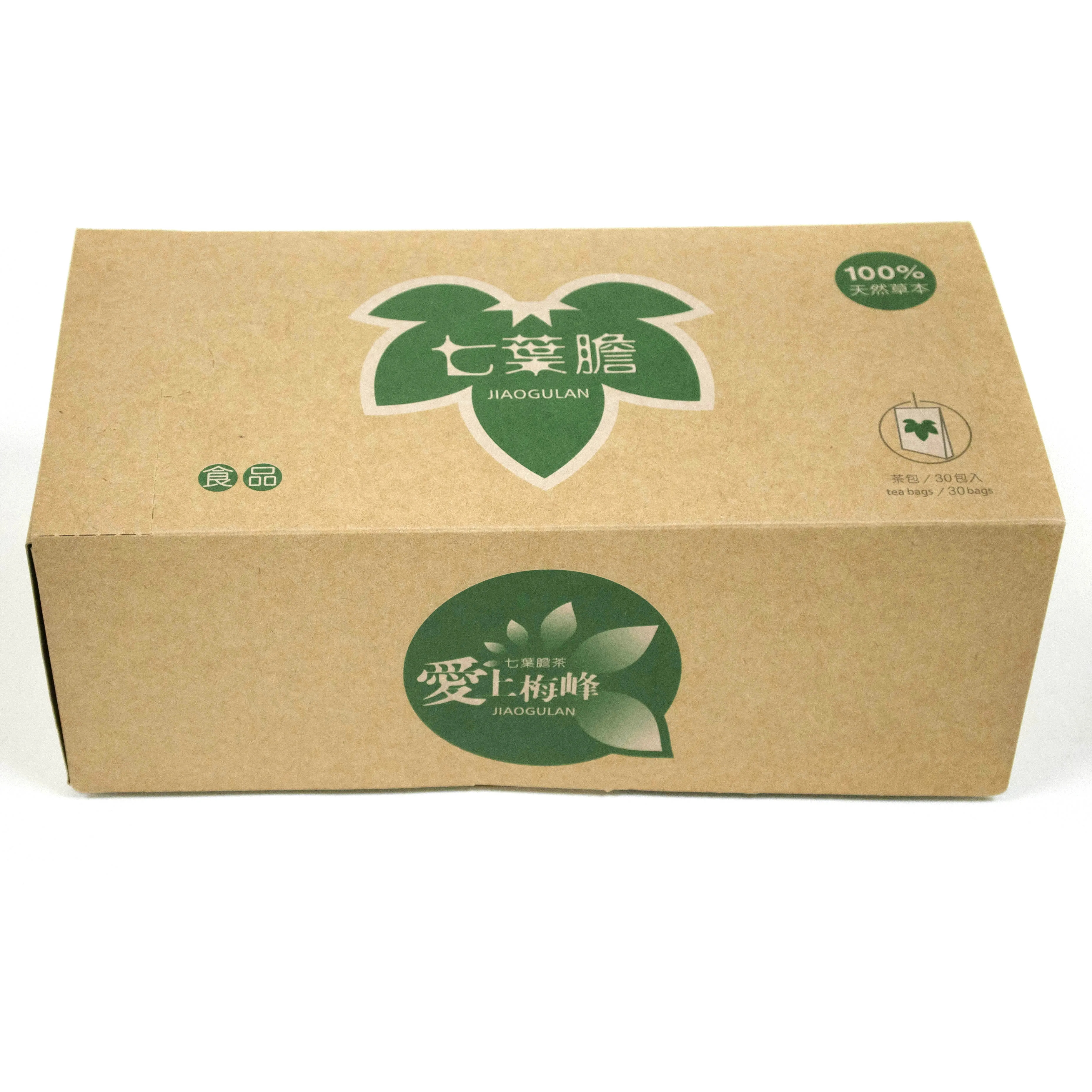 disposable shoes &  clothing paper box