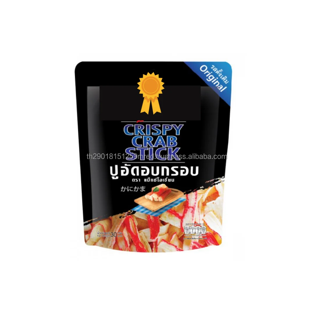 Premium  Original Flavor Crispy Crab Fries  Dessert Pastry from Thailand  by BEST A EVER Co., Ltd  Captain iLee Brand