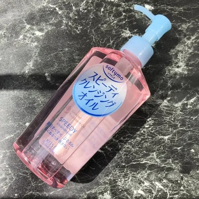 Japan Softymo Speedy Cleansing Oil 240ml Wholesale Skin Care Products Beauty Personal Care Products Best Selling Products 2024