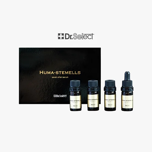 Private Label Women Cleansinig Gel Whitening Beauty Skin Care Face Moisturizing Lotion