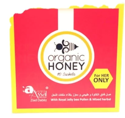 
ORGANIC HONEY ONLY FOR HER 