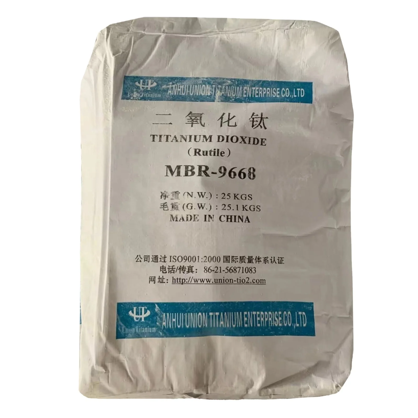 Rutile Grade Titanium Dioxide Tio2 for Paint and Coating MBR-9668