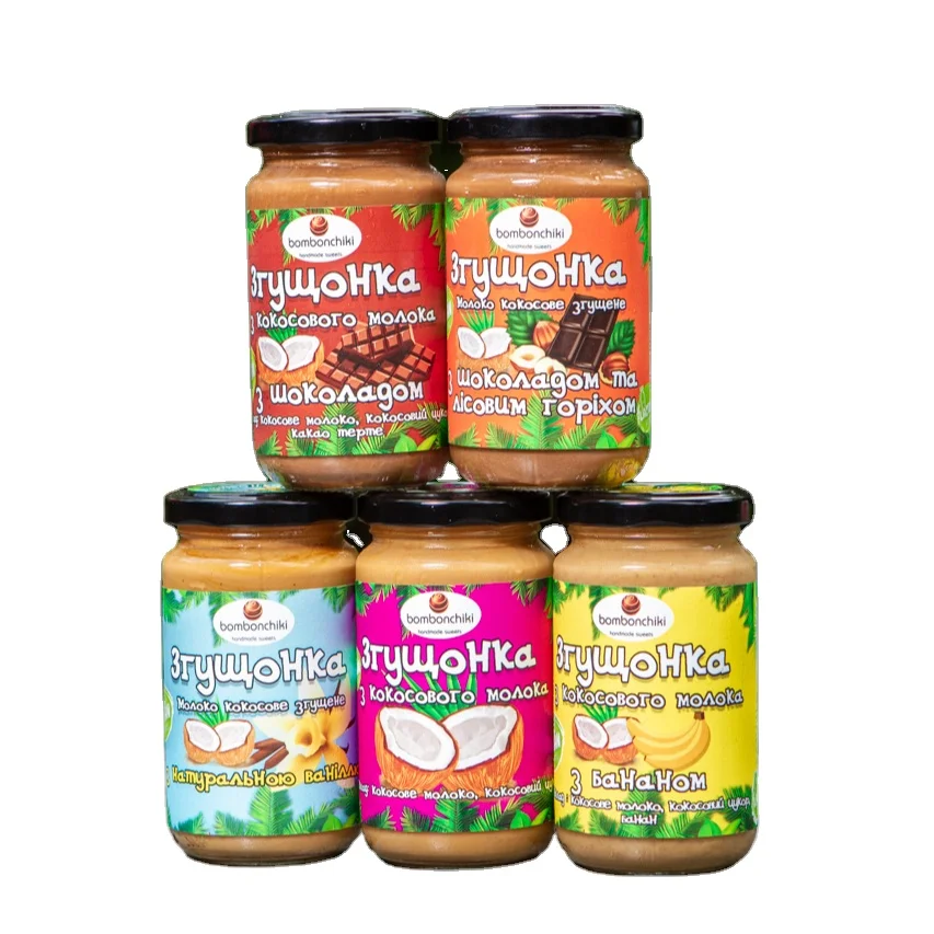 Coconut condensed milk Best Vegan Food