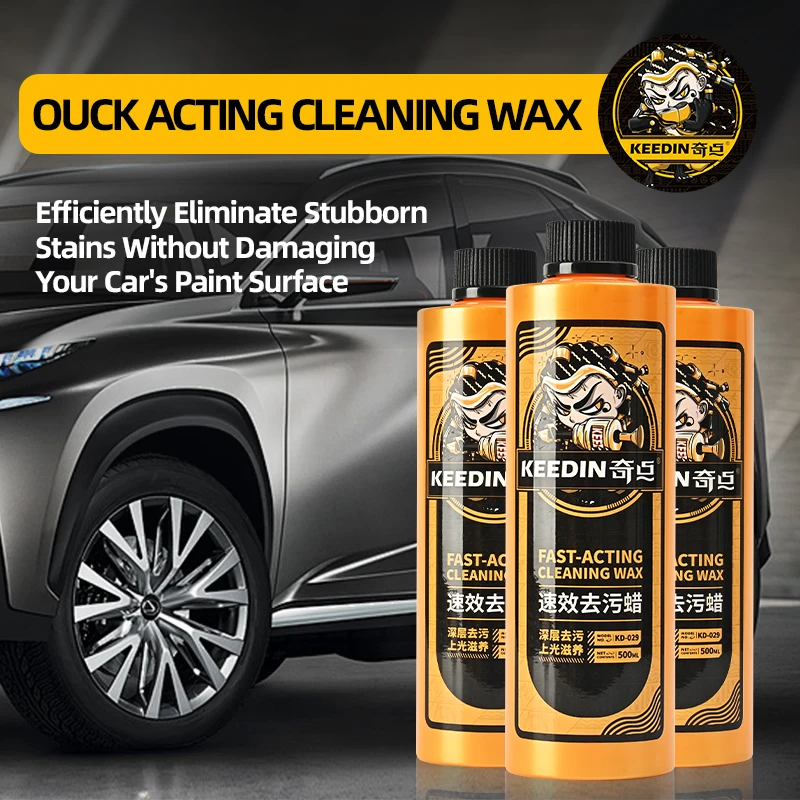 KD-029 Oem And Odm Professional Car Deep Cleaning Wax Car Care Remove Residual Wax Car Detailing Products 500ml