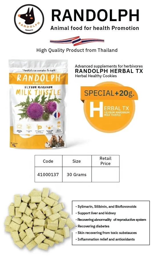 Herbal Milk Thistle Herb Extract and Supplements are Meticulous selected for Promote the Overall health of Animals.