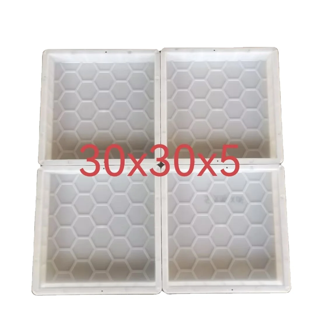 Custom ABS PVC PP Rubber Plastic paver molds interlock tile molding service plastic injection mold maker