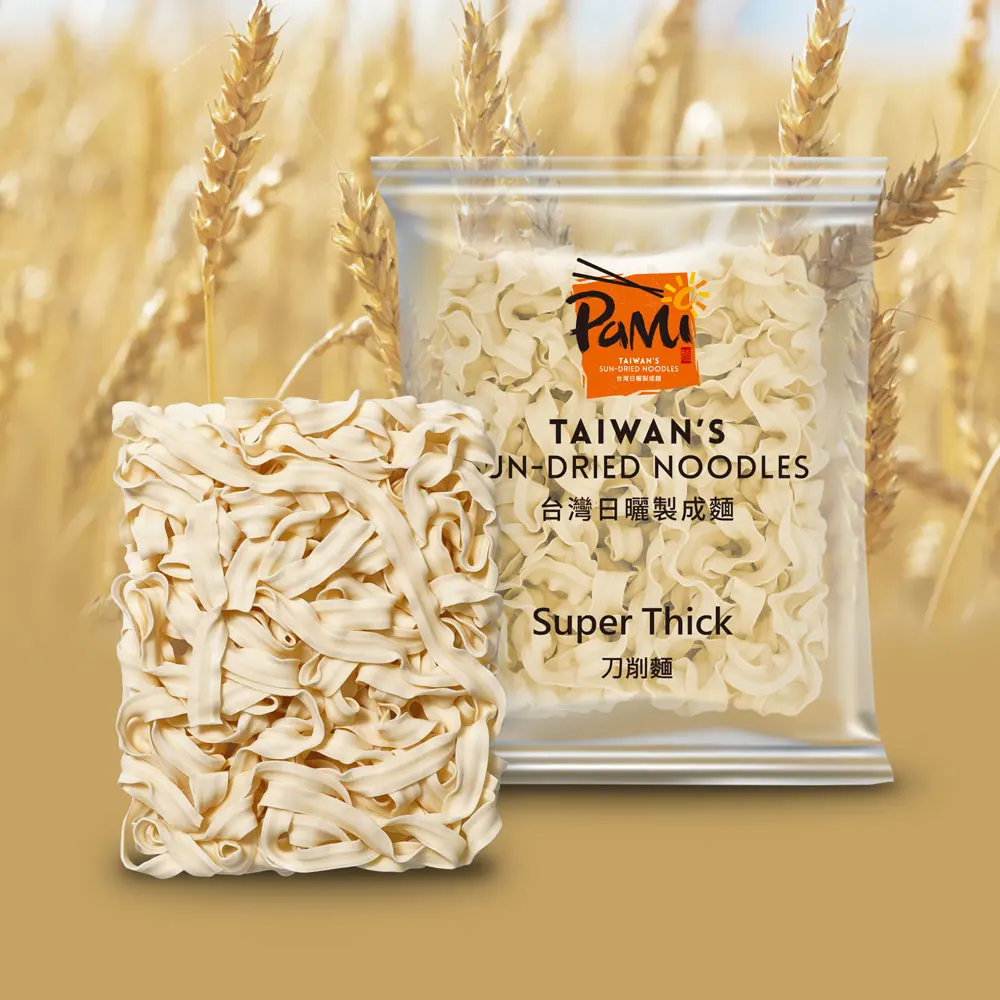 10 Pieces Wholesale Dried Ramen Pasta Noodles Pack