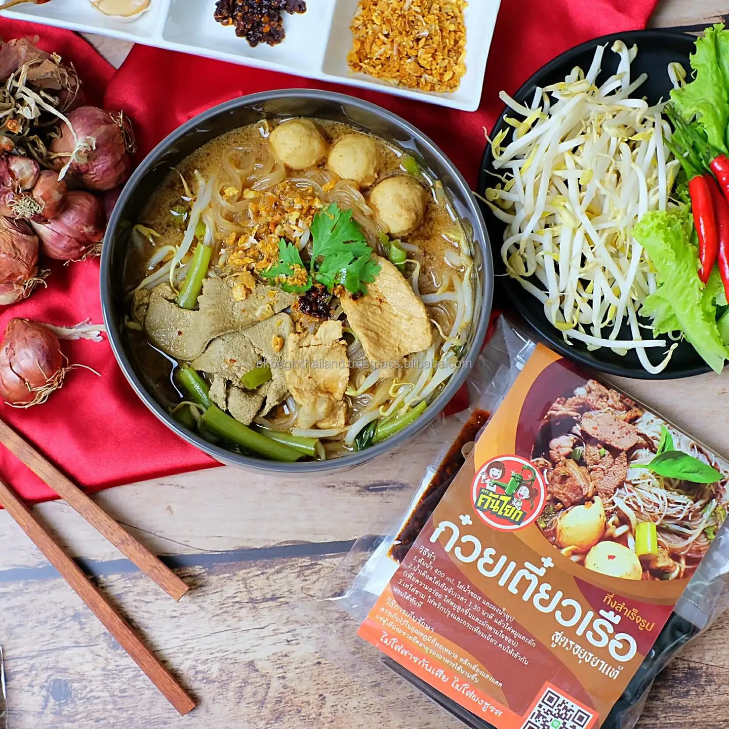 Thicken Soup Noodles Pork Blood Soup Noodles Instant Noodle  Ready To Cook
