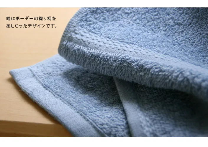 [OEM Customize] Cotton 100% Bath Towel Made in Japan 23in*47in 320GSM 60cm*120cm Reasonable Price Light weight and Quick Dry