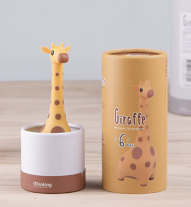 Giraffe gift set