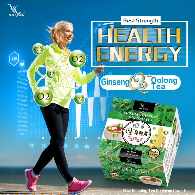Органический чай RTS из женьшеня олуна чайные пакеты уникальный продукт для здоровья высокое качество индивидуальная упаковка низкий минимальный заказ