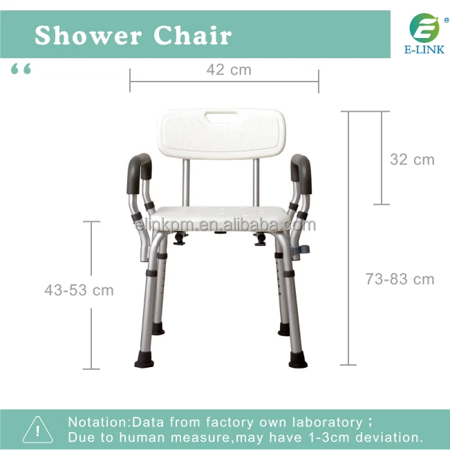 Shower Bath Chair Bench With Removable Back