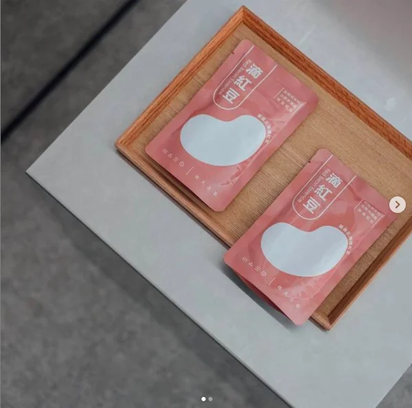 [Уандзё] сделано в Тайване эссенция Red Bean