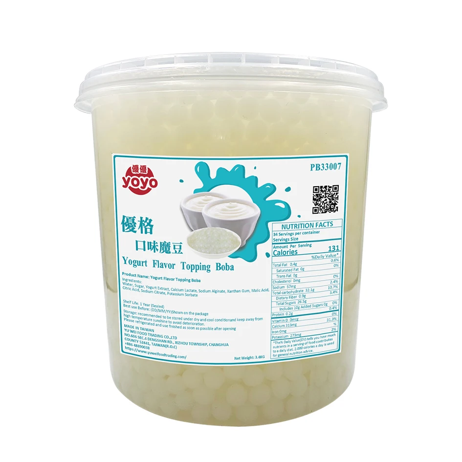 Жемчужины Boba со вкусом йогурта из Тайваня, жемчужный молочный чай