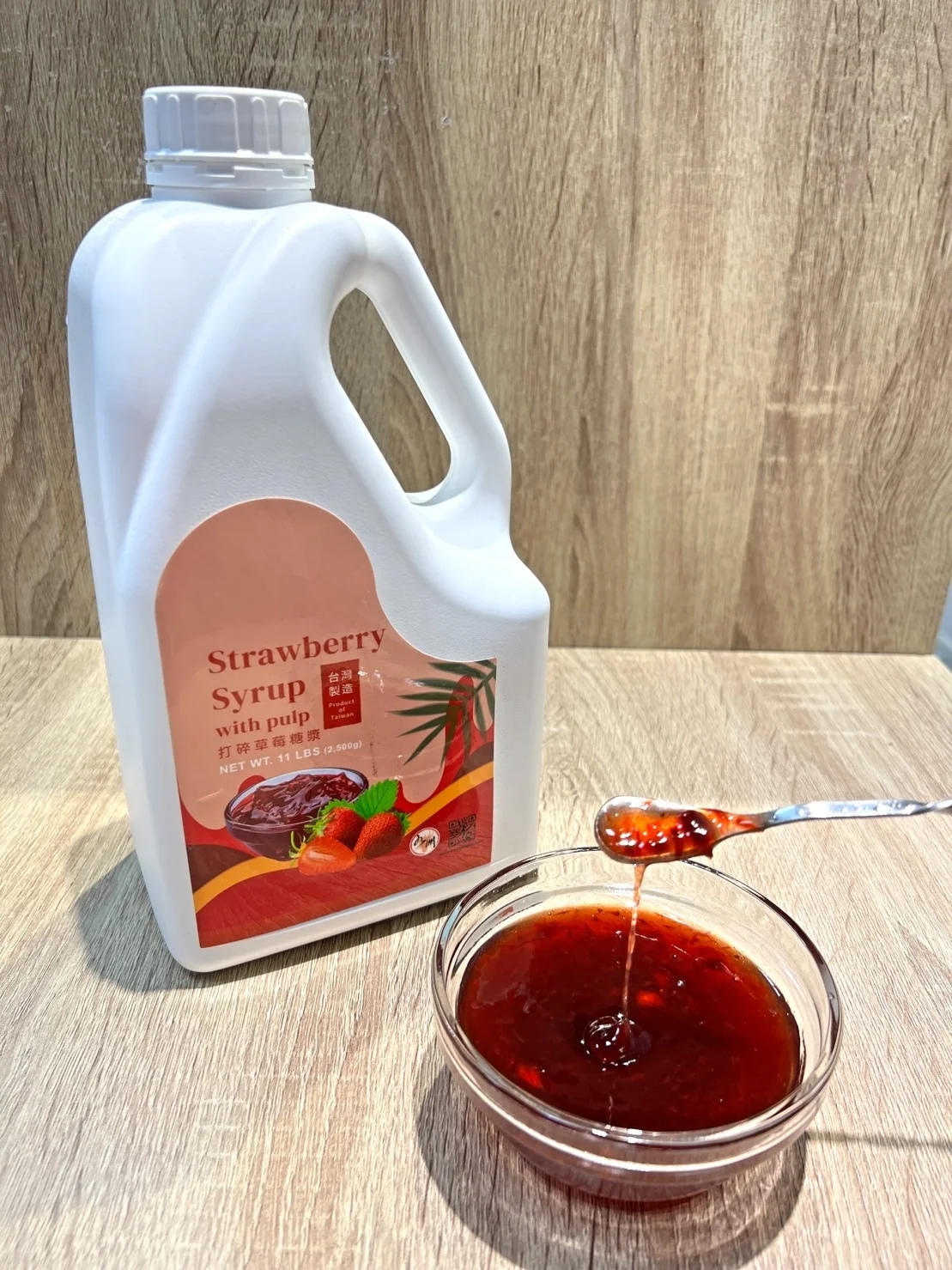 Jiuzhou _Strawberry Syrup With Pulp 2.5 kg--Best Taiwan Bubble Tea Supplier
