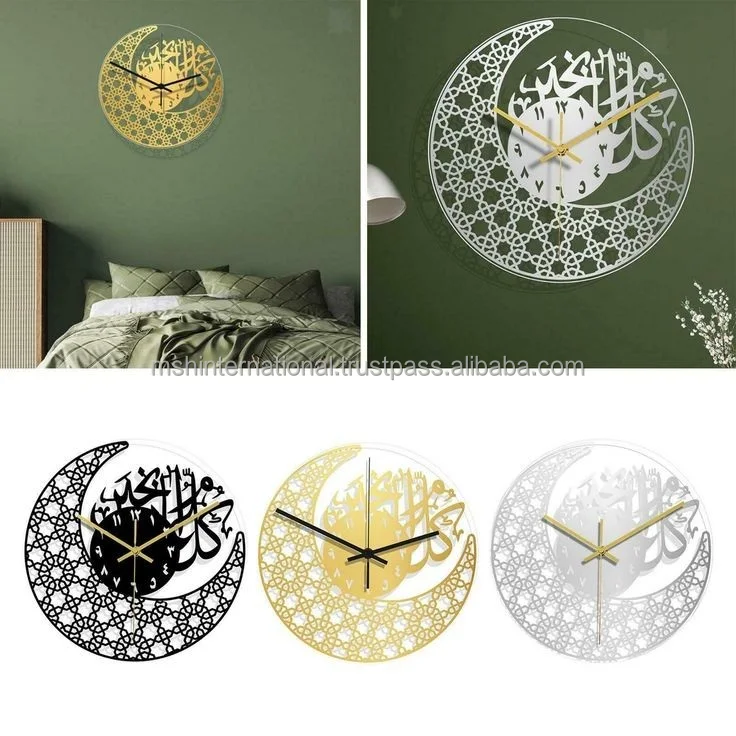 2023 New Eid Home Decor Wall Clock Islamic Clock Islamic Prayer Times for Muslim Ramadan Decor Luxury Wall Clock for Home