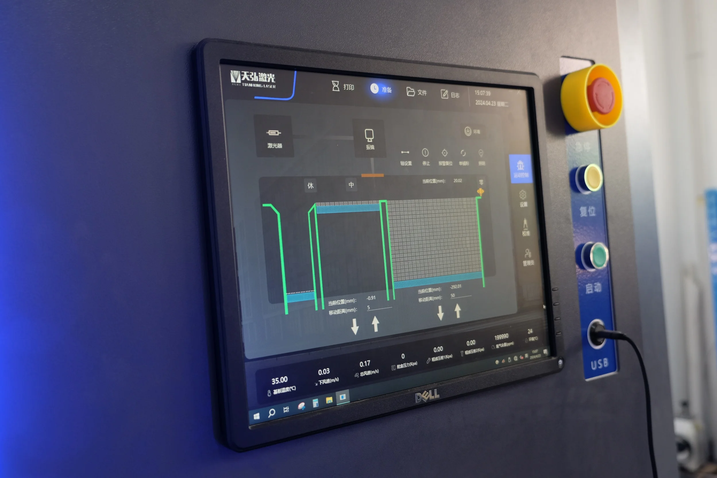 High Quality Finest Price Metal 3D Printer TH-M400B Double Laser 3d Metal Slm Printer For 3d Printer Metal Aircraft Aluminium