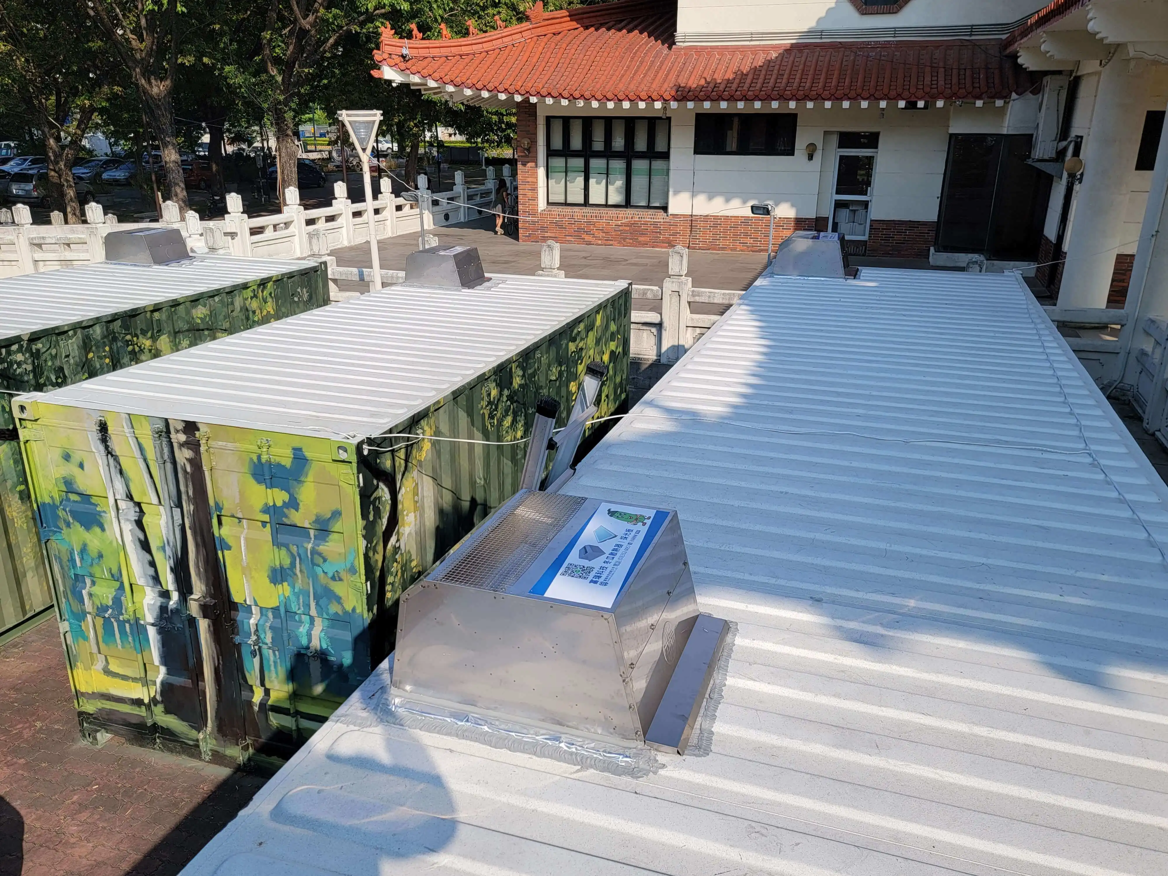 Новый технический продукт вентиляционный вентилятор на солнечной батарее