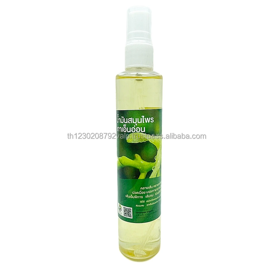 Oil Extracted From Thai Herbs  Cryptolepis dubia 100 ml Cryptolepis buchanani Roem. & Schult
