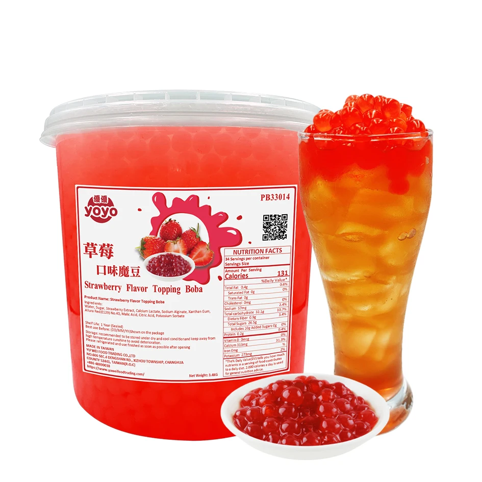 Жемчужный молочный чай Boba с ароматом клубники для Пузырькового чая