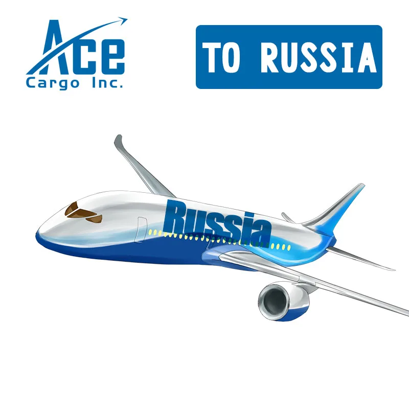 International air freight forwarding agent the best door to door service shipping agent to Russia from china