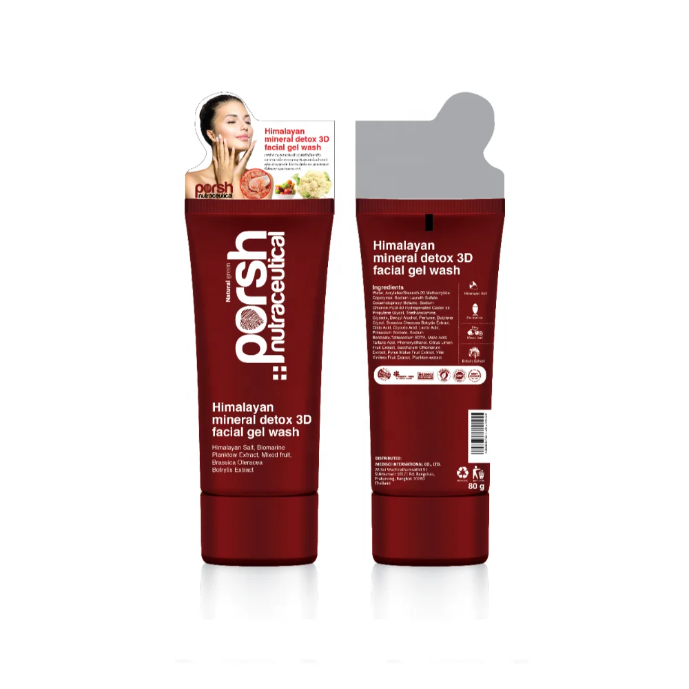 OEM Private Label White Berry Body Lotion, 100% natural ingredients, concentrated goji berry extract.