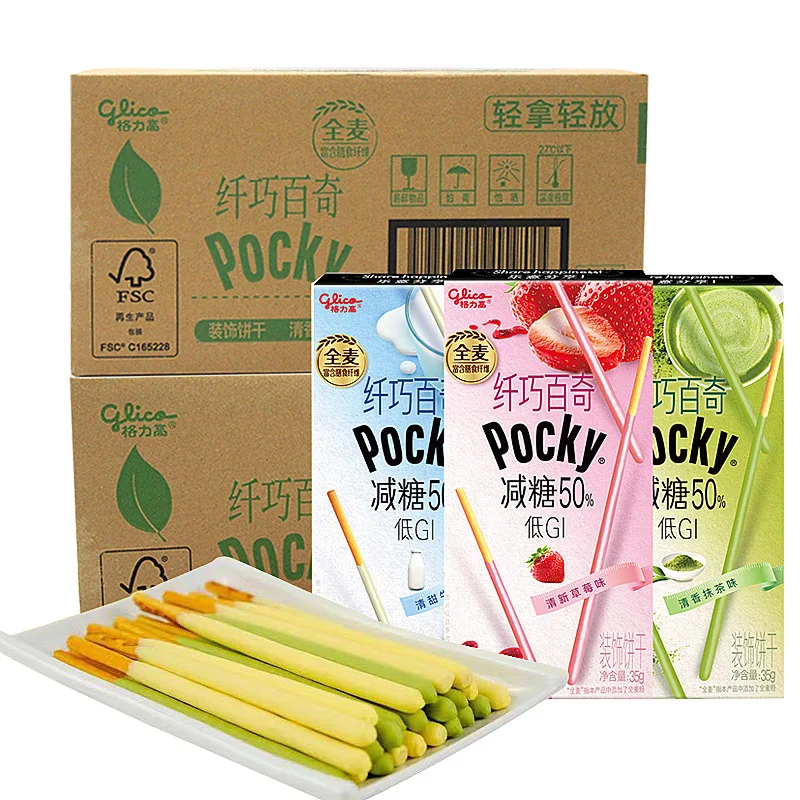 35g  Exotic Snacks Chocolate Biscuit Stick Cookies Glicos Pockyy Multi-flavor Coated Biscuits