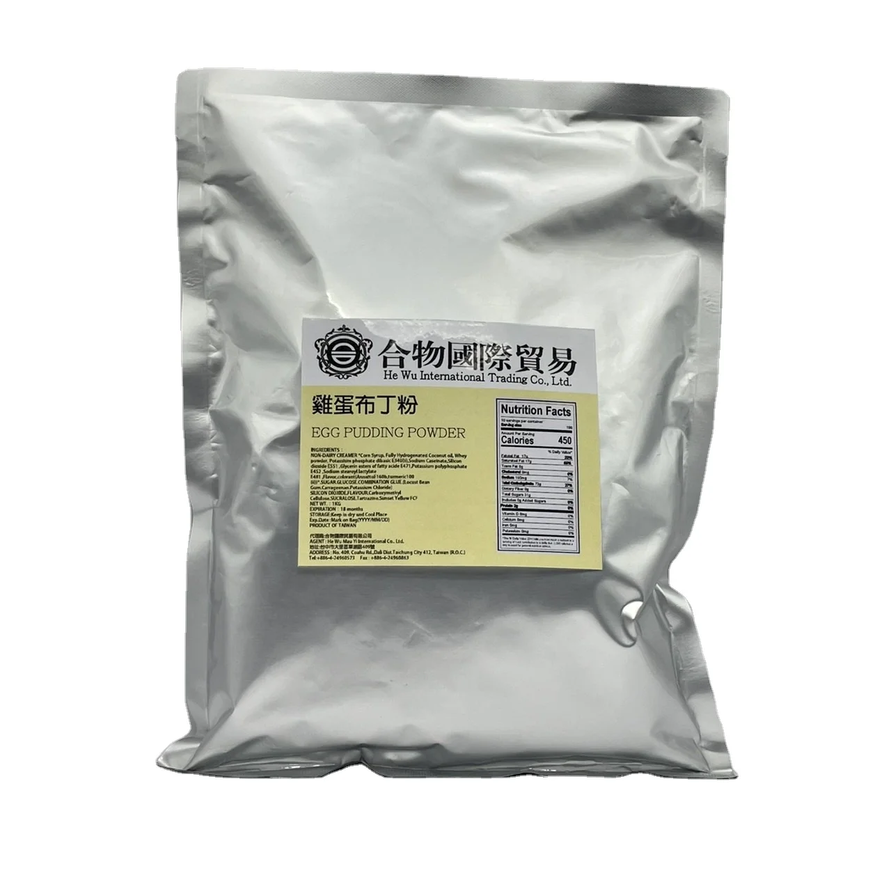 Bubble Tea Supplier Tea Beverage Gradient Powder Origin Type Life Product ISO