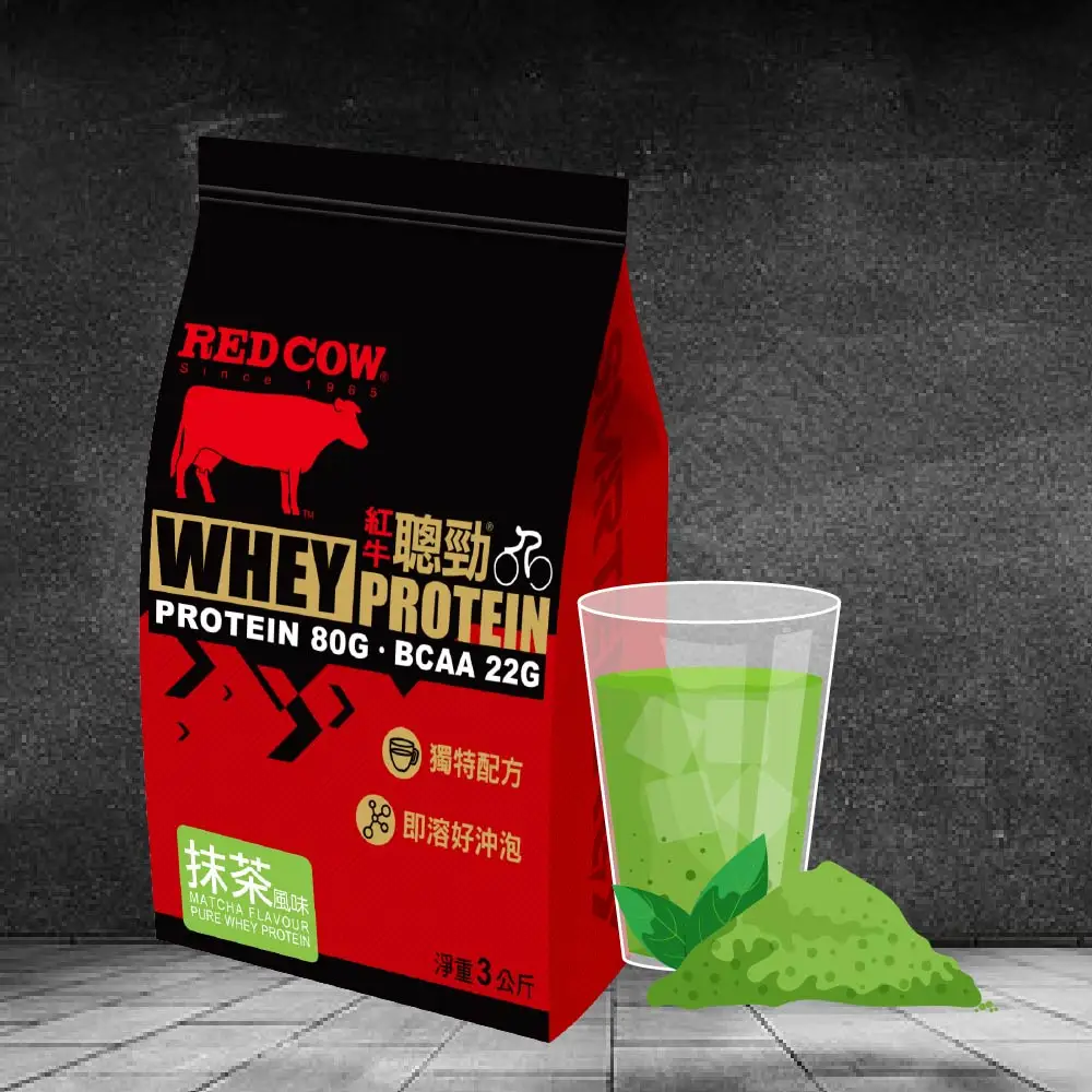 asitis protien 100 whey protein Matcha Flavour 3kg