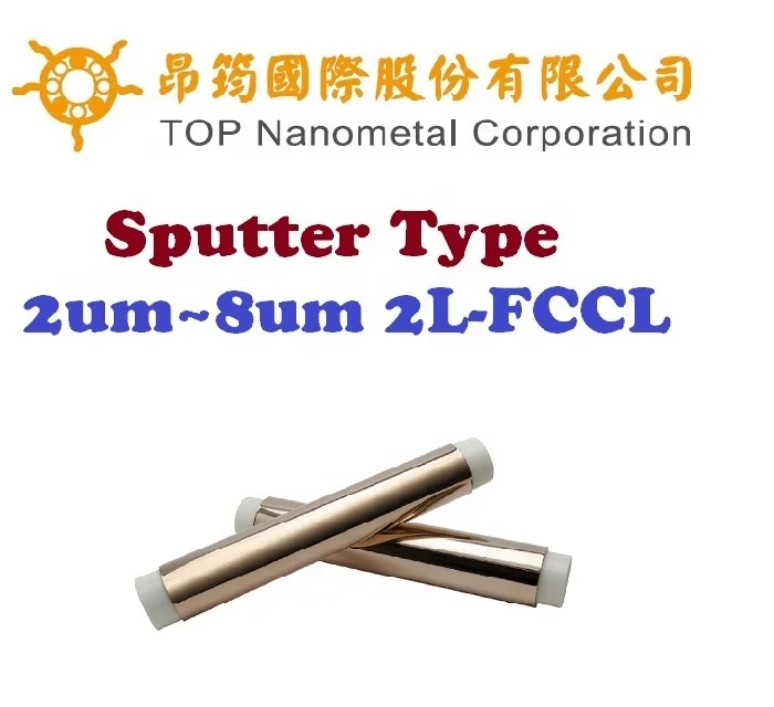  Полиимидный тонкий лист FCCL типа «распылитель»-односторонний с меди 6um для тонких линий FPC и жесткого гибкого