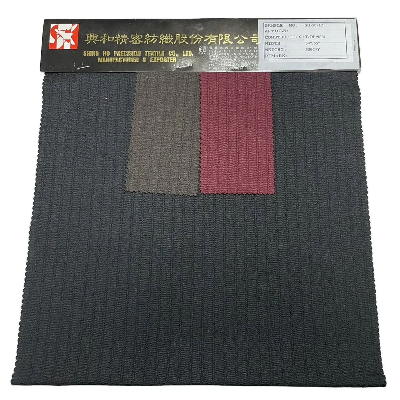 SH-50712-ткань в елочку, саржевая ткань в елочку, льняная ткань в елочку