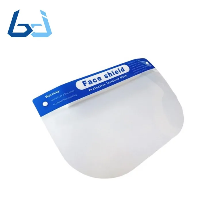 Borjye JF01 building work custom face shields