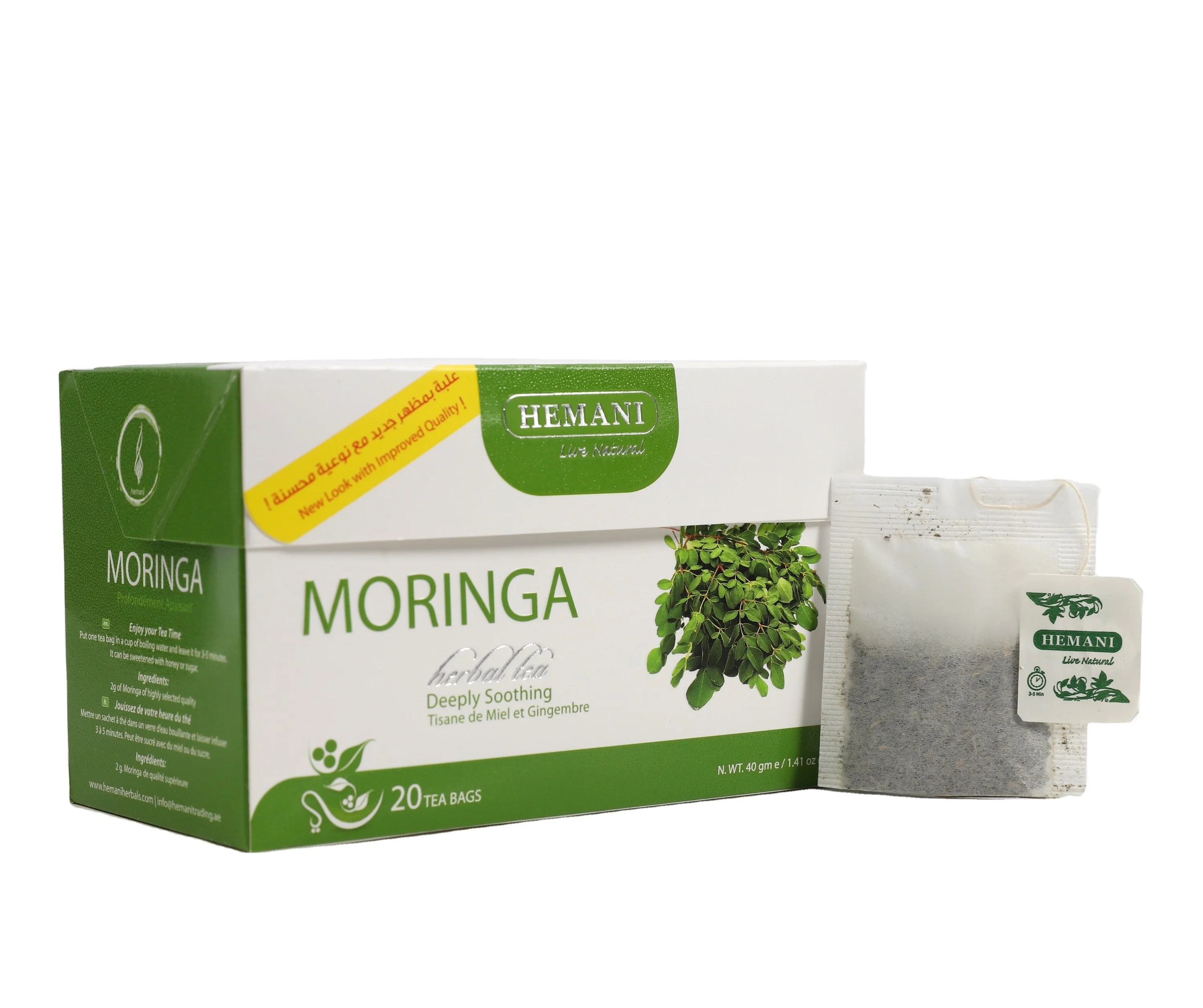 Natural & Organic, Hemani HERBAL TEA - MORINGA, 2g x 20 teabags/Box 40g, Helps with Heart Liver Problems, Chronic Pain, Sugar