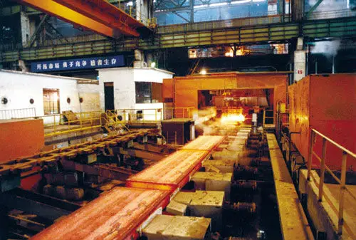 upward continuous casting machine,copper mould tube continuous casting machine,aluminum continuous casting machine