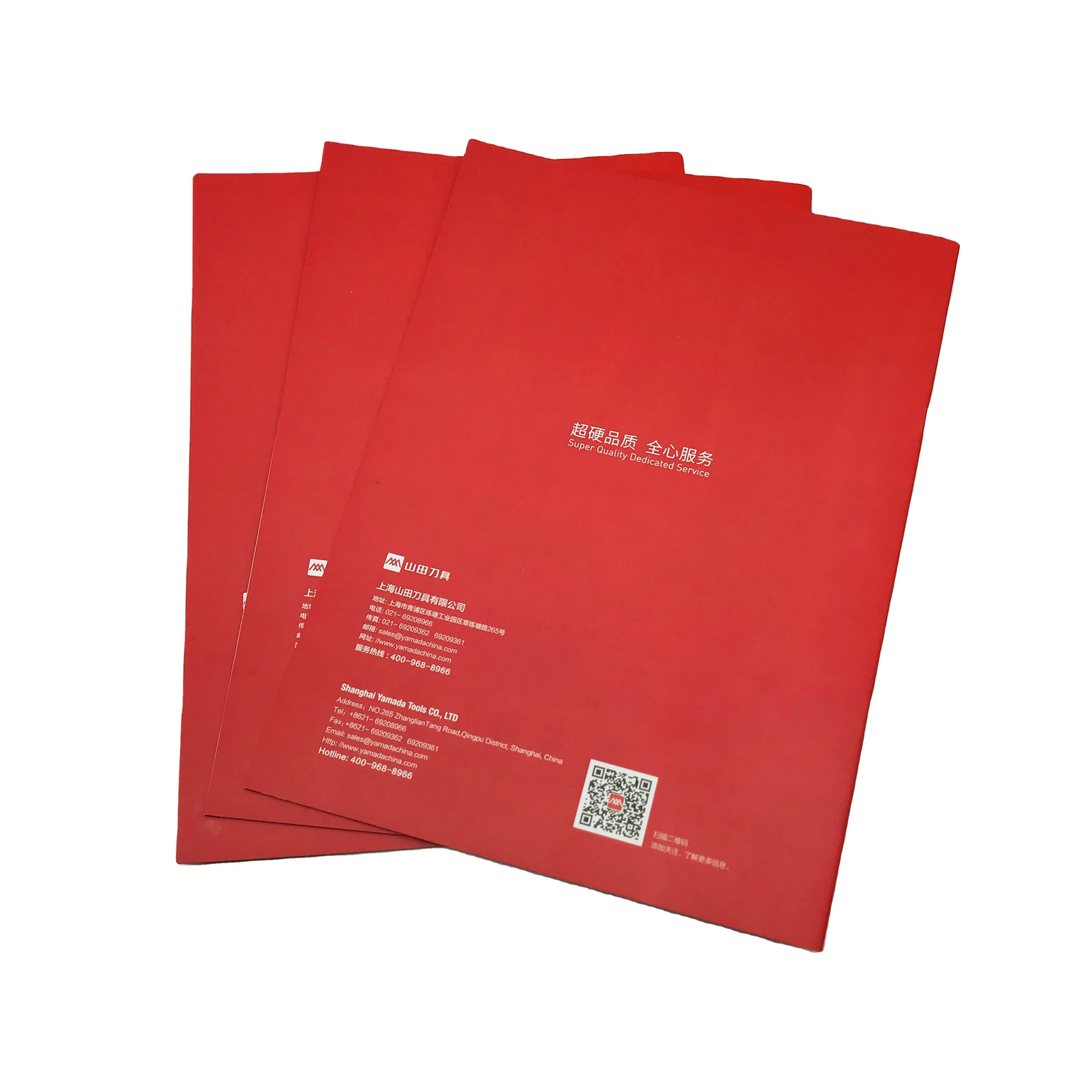 SM-YB222 High quality wholesale color design Perfect binding custom books catalogue catalog print service