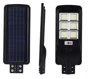 120 Watt all in one solar street light LED lights in bulk for exports from India