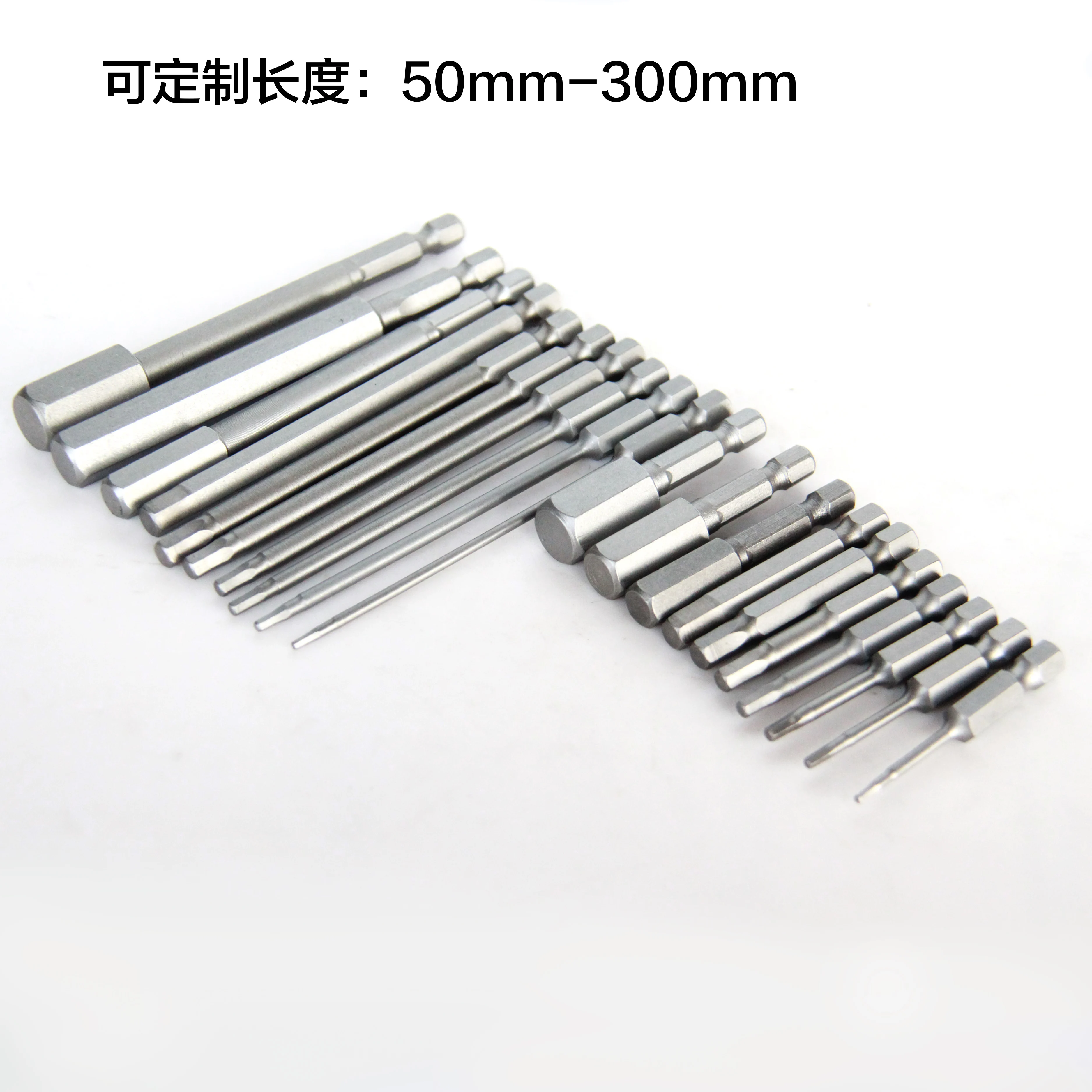 Hex Head Allen Wrench Drill Bit Set 50-300mm length