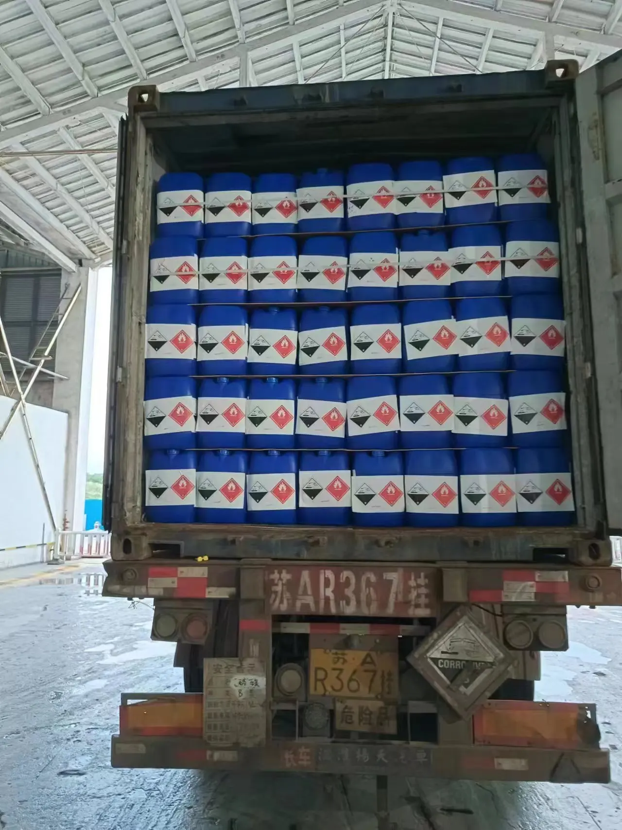 Glacial Acetic Acid Food Grade  99.8% Acetic Acid Glacial