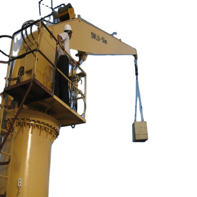 Стационарный стреловой кран